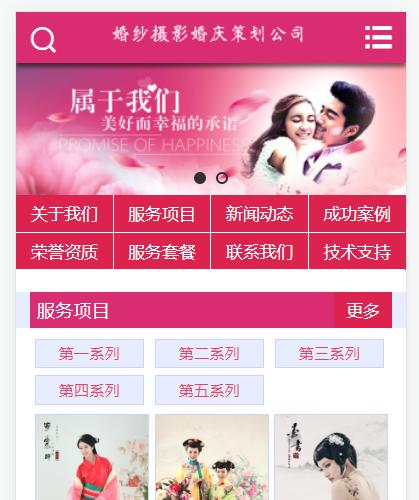 最新瀟湘影樓打造全新觀影盛宴，盡享電影魅力??