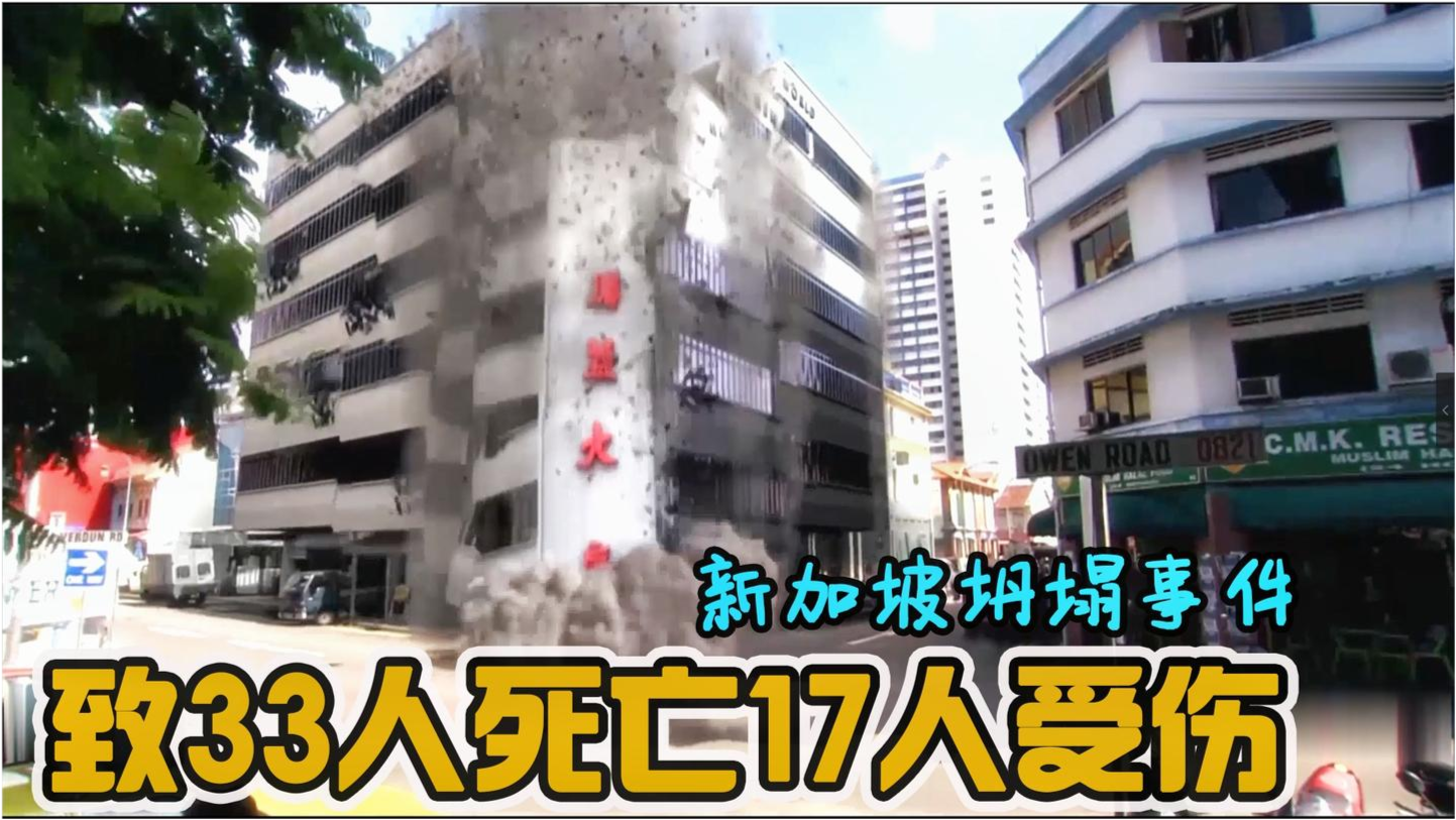 倒塌酒店重建指南，最新步驟與任務(wù)概述