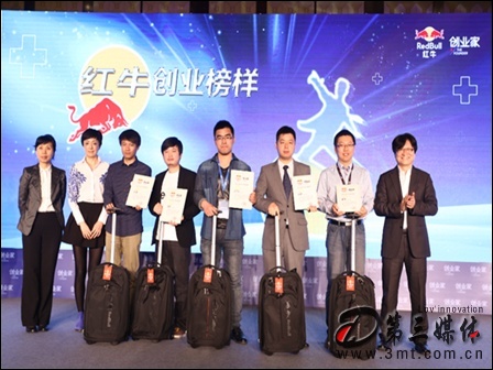 紅牛最新比賽，探索自然美景，發(fā)現內心平靜的力量之旅