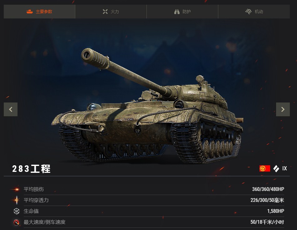 創(chuàng)新與傳統(tǒng)的思辨，38造最新風(fēng)潮