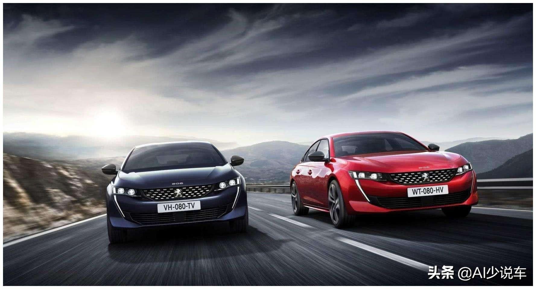 法系最新車型選購指南，挑選一輛心儀的法系新車全攻略