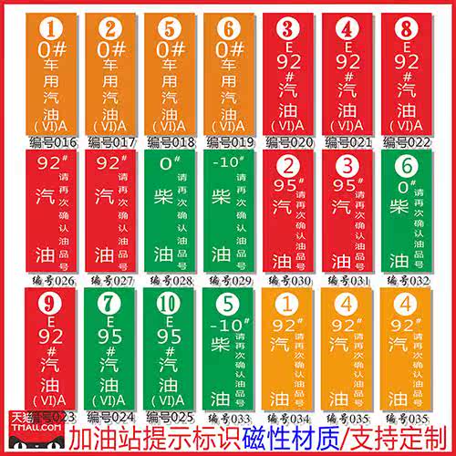 最新油標(biāo)引領(lǐng)探索自然美景之旅，尋找內(nèi)心平靜與喜悅的旅程