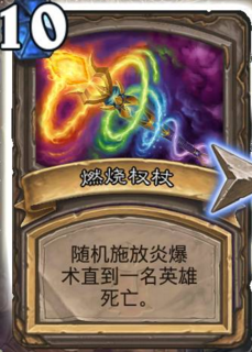 最新卡燃燒技術(shù)革新，探索新時(shí)代的燃燒技術(shù)變革