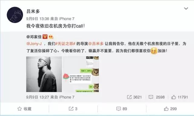 觀點的碰撞與個人立場，最新每日動態(tài)分析