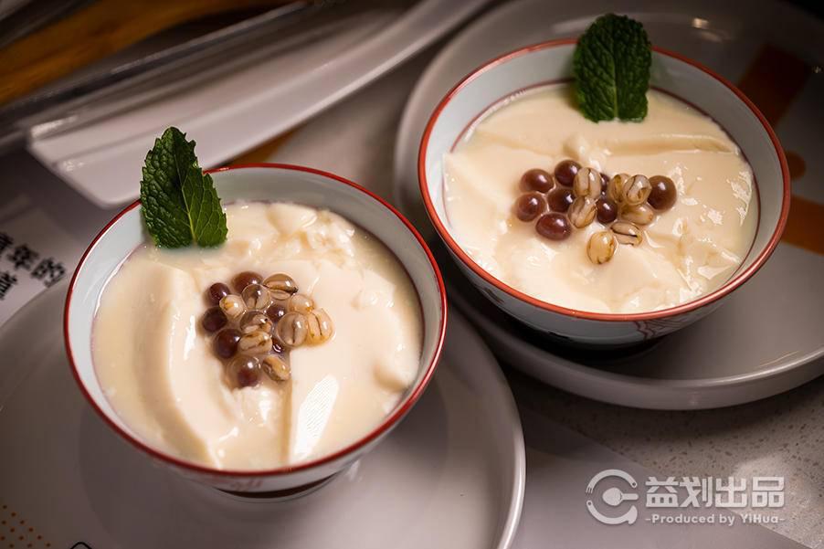 最新上頭神器，家的溫馨與友情的魔法交織