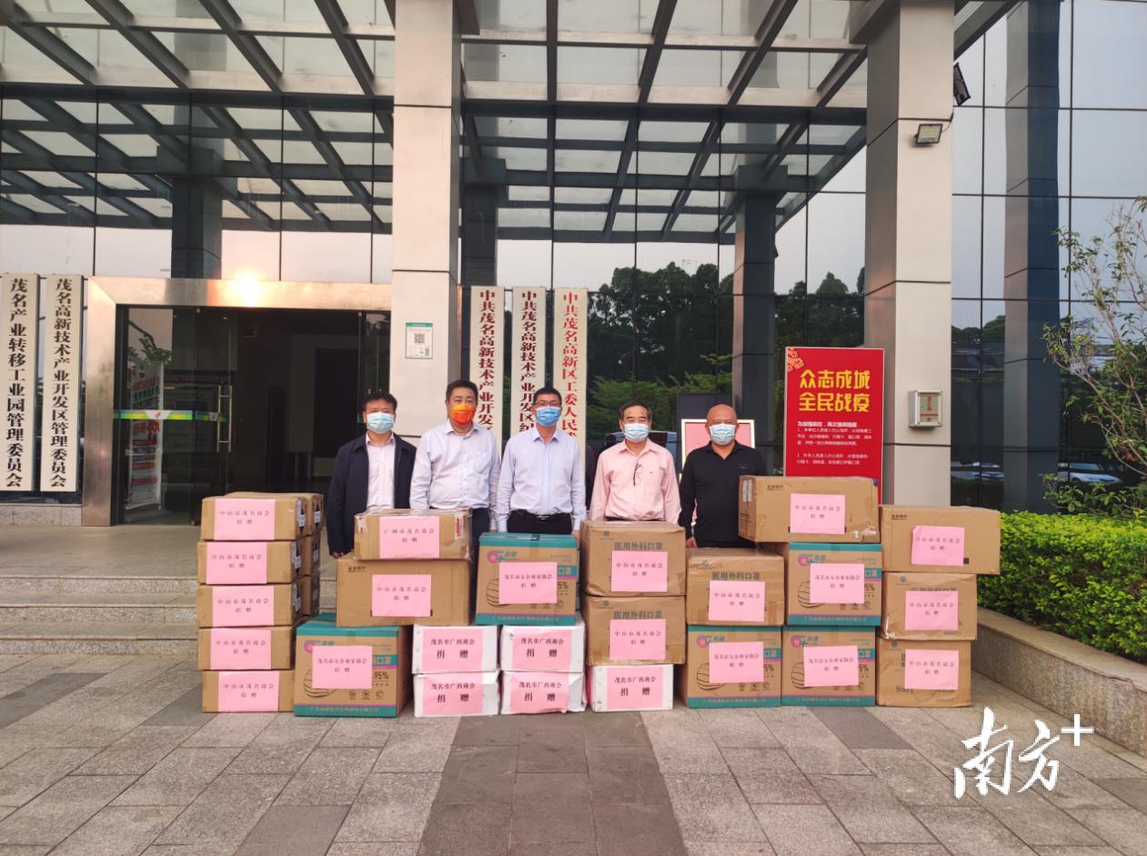 茂名疫情最新每日更新必看資訊！