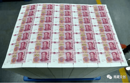 最新上印錢幣，科技設(shè)計與價值探討