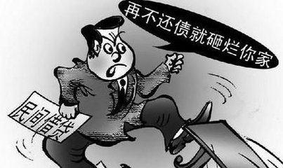 最新高利貸標(biāo)準(zhǔn)解讀與解析