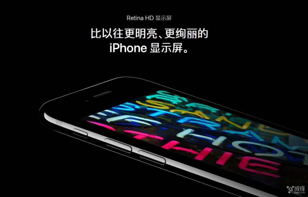 iPhone發(fā)布會揭秘，意外驚喜與友情魔法的溫馨日常