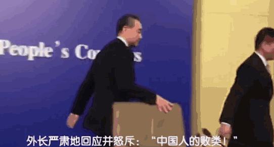 中國對美國最新動態(tài)，自然美景中的探索之旅