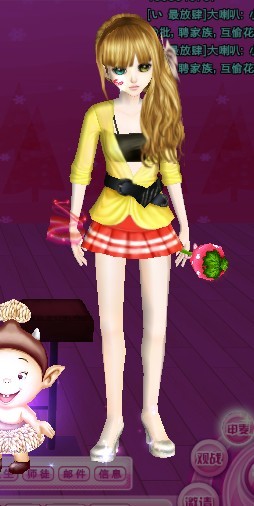 炫舞最新女搭，與自然美景的時尚之旅