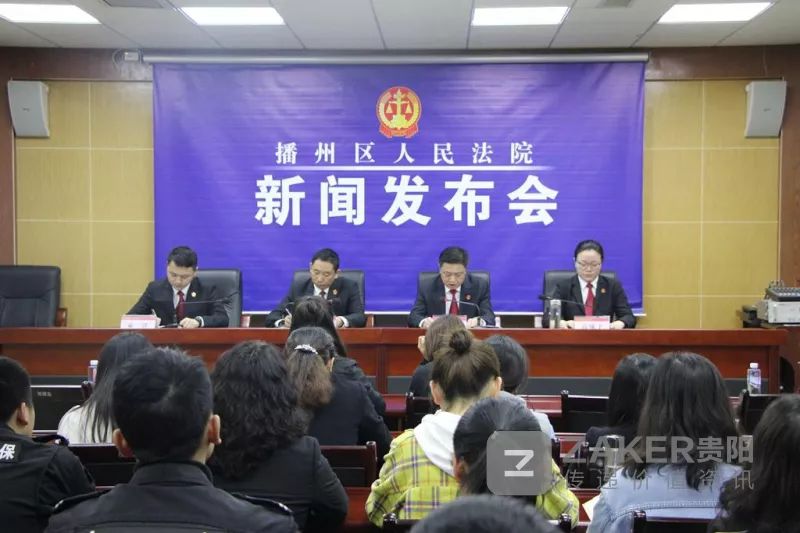 播州區(qū)最新任免消息及操作指南，初學者與進階用戶指南