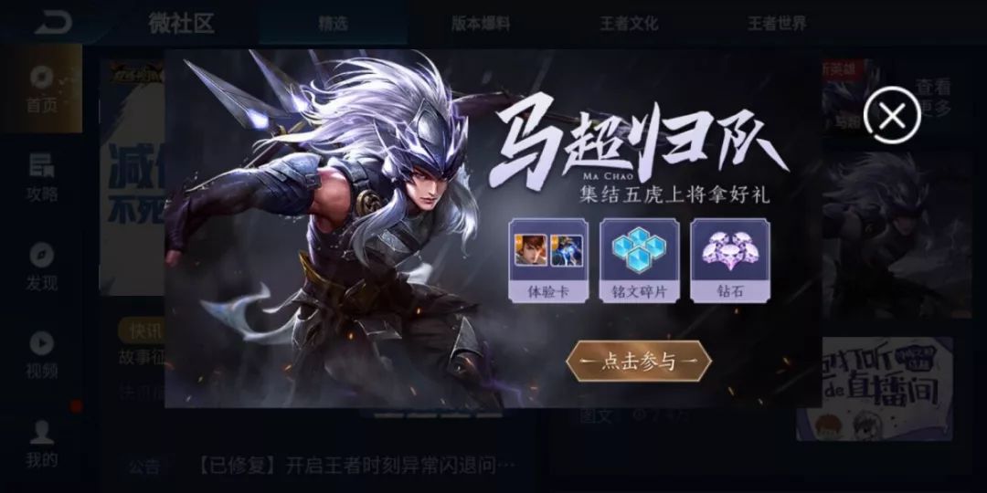 中實投最新動態(tài)，學(xué)習(xí)變革的浪潮，成就感的源泉