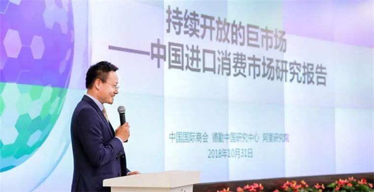 嚴(yán)漢平聚焦熱點解讀新時代，最新報道全解析