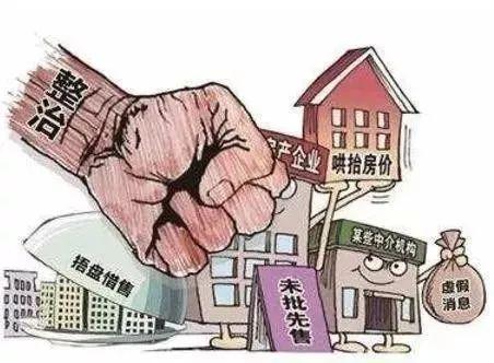 東莞購房政策2025最新揭秘，探尋獨特風(fēng)情小店的購房指南與小巷風(fēng)情探索