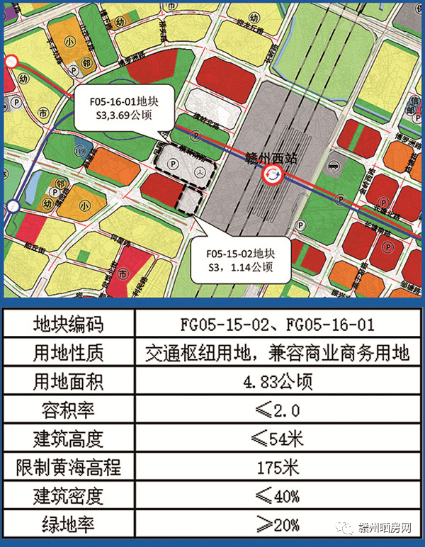 高鐵站最新規(guī)劃，塑造未來交通樞紐的藍圖！