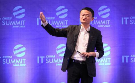 馬云海南最新演講，多維度的創(chuàng)新與發(fā)展的視角探討