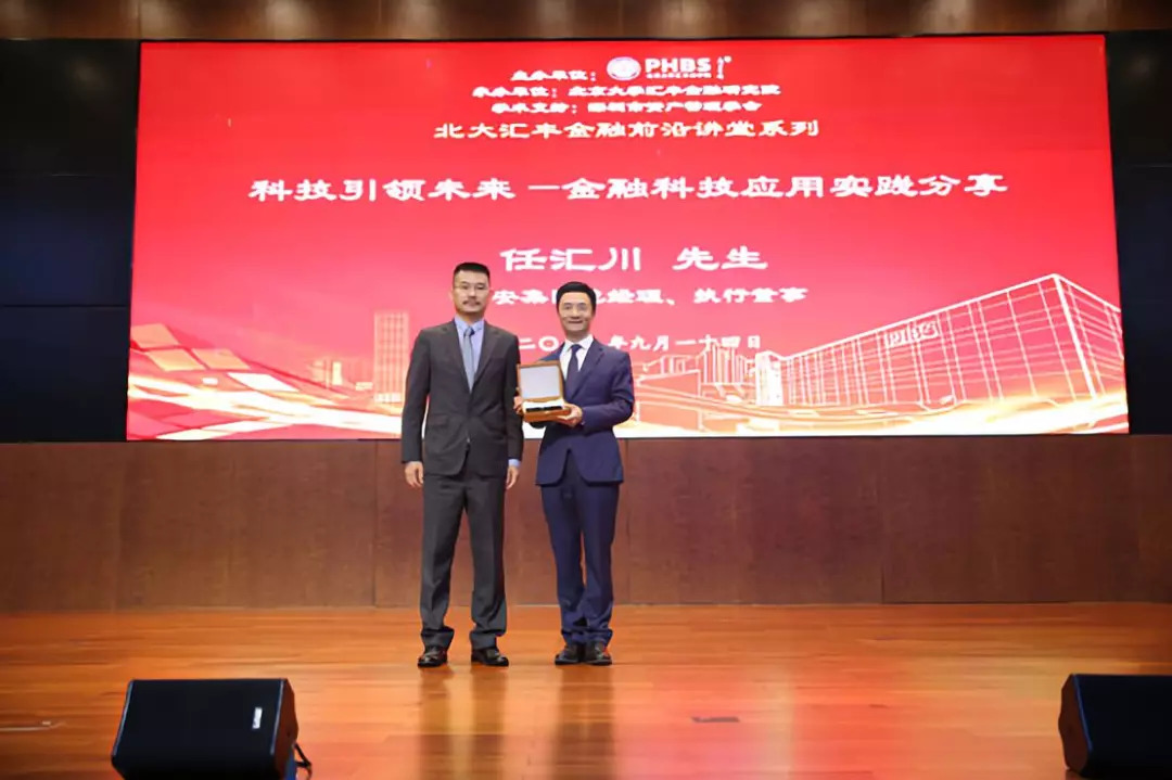 任匯川最新動態(tài)，時代浪潮中的領航者新進展