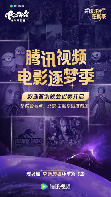 燈飾燈具 第47頁