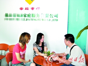 最新奶媽聯(lián)系電話，現(xiàn)代育兒的新選擇之路