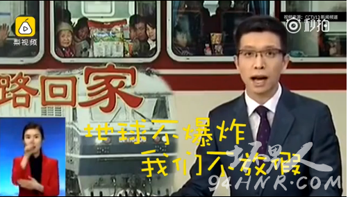 朱廣權(quán)最新段子創(chuàng)作指南與詳解，輕松掌握創(chuàng)作技巧