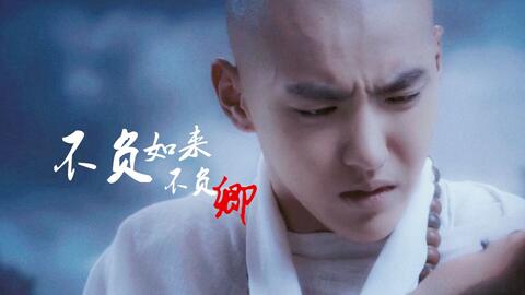 小巷中的隱秘美味，最新負卿美食探秘