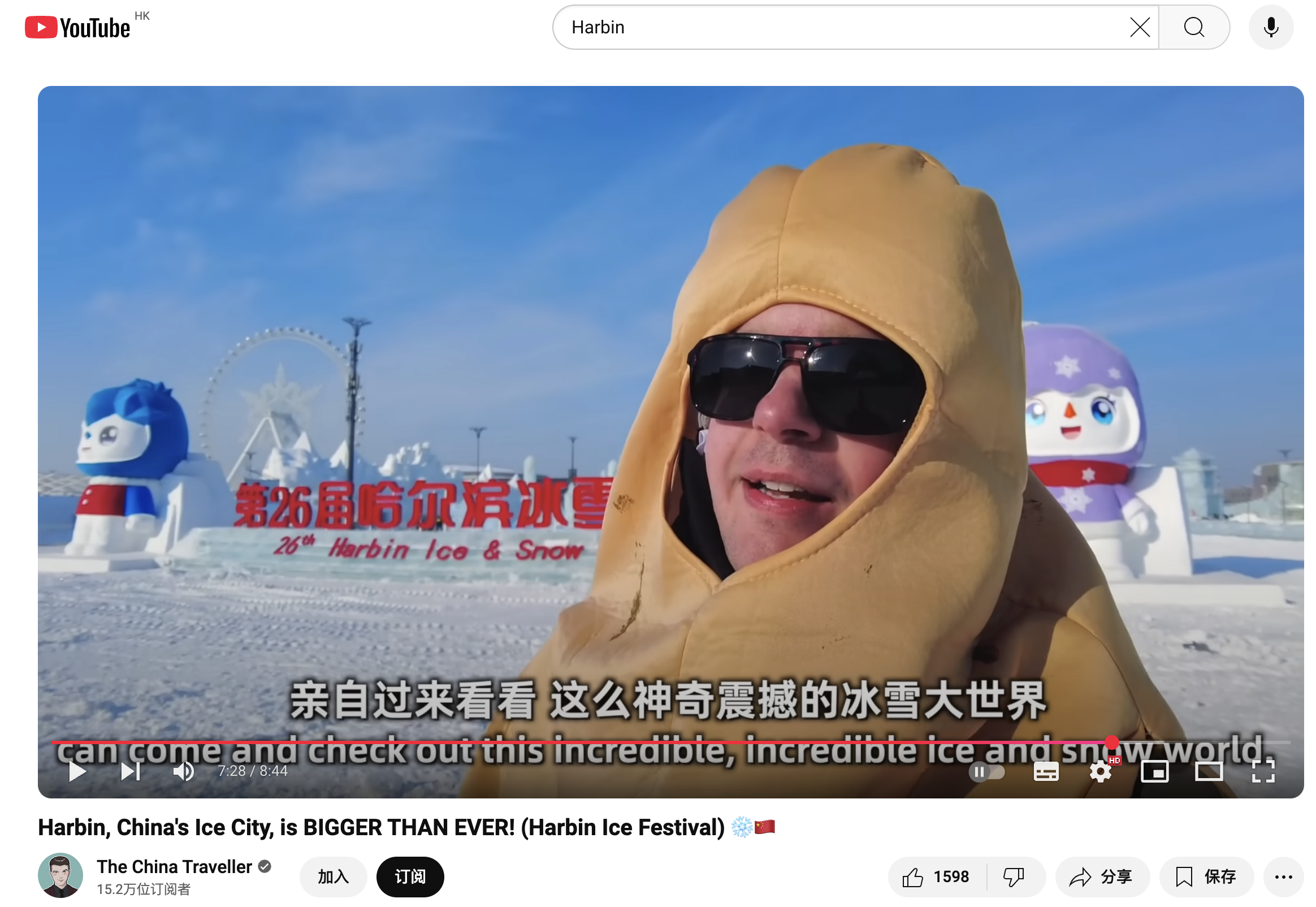 百聞視頻最新動(dòng)態(tài)，引領(lǐng)潮流文化，盡享視覺盛宴！