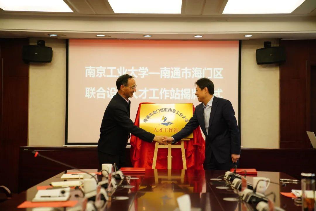 最新機(jī)械招網(wǎng)，高科技產(chǎn)品重塑機(jī)械行業(yè)體驗，引領(lǐng)未來發(fā)展趨勢