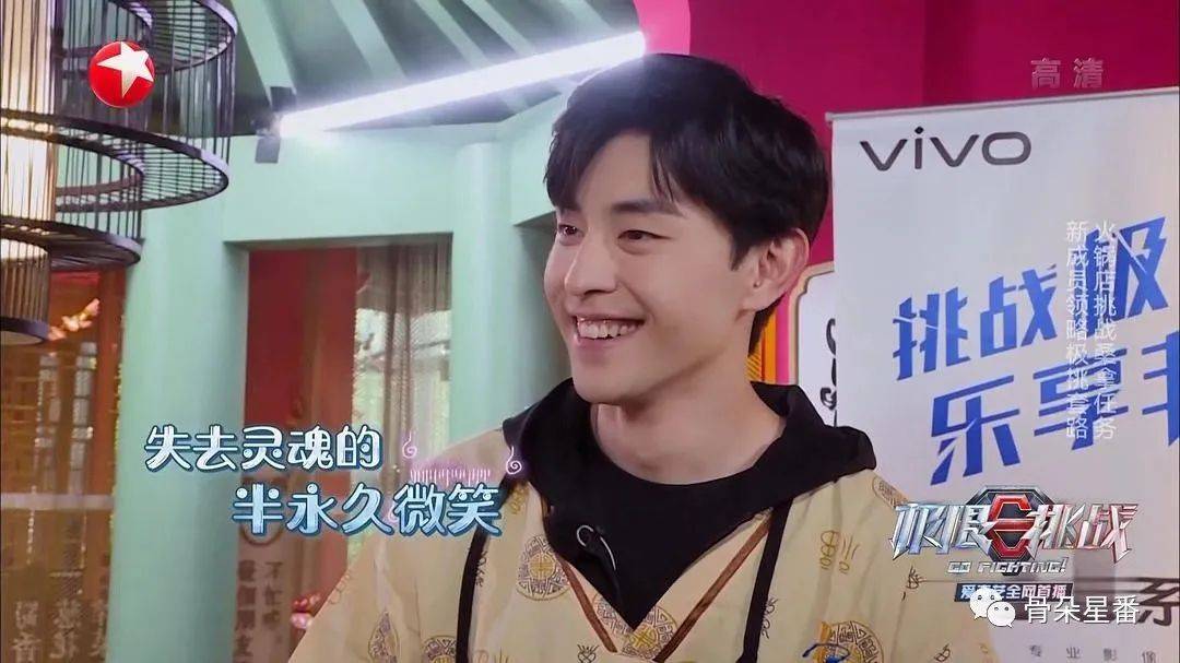 鄧倫最新極限挑戰(zhàn)，全方位步驟指南與攻略速遞