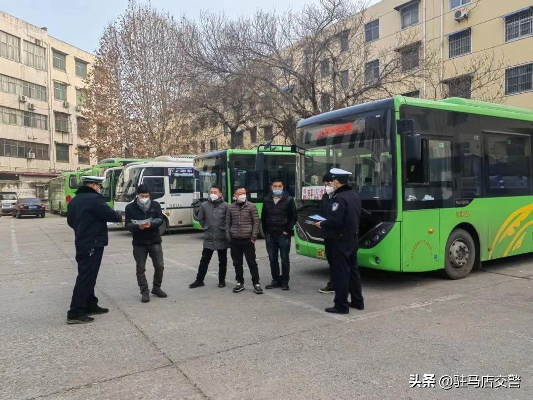 駐馬店交通新通告，啟程探索自然美景，尋求內(nèi)心寧靜之旅