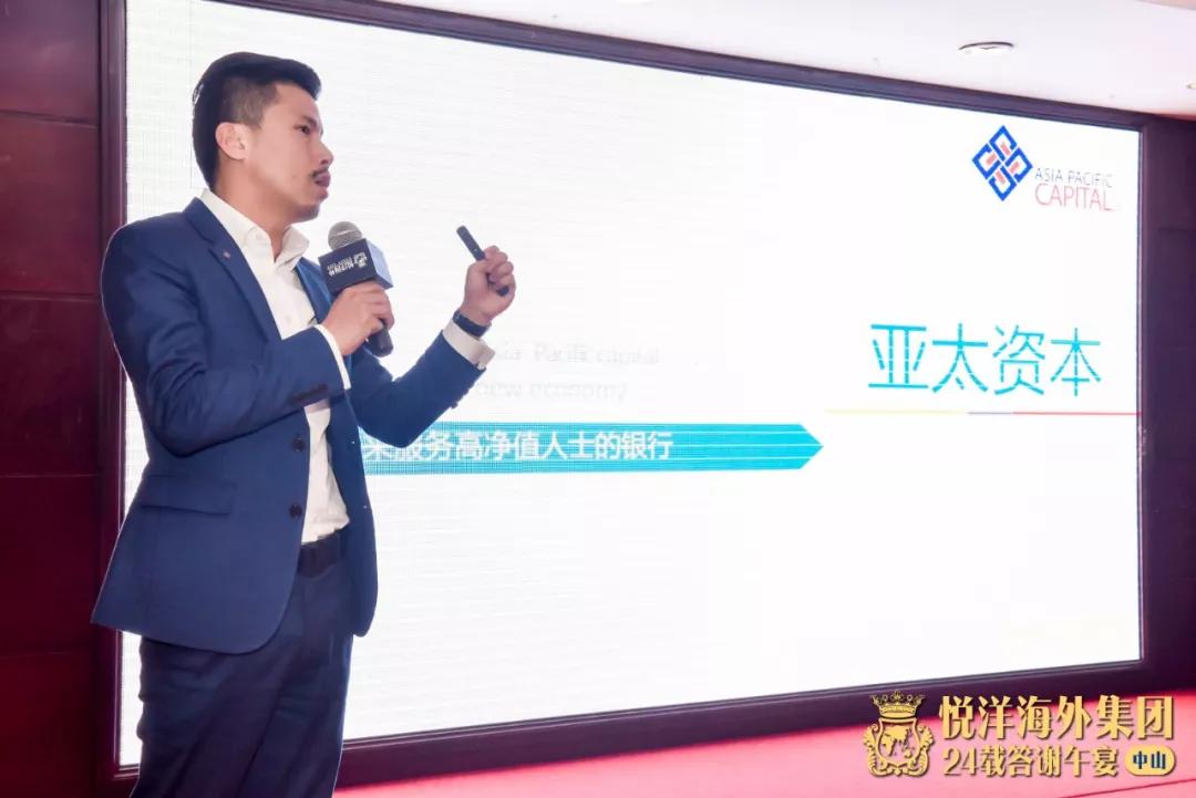 中澳貿(mào)易最新動態(tài)，破浪前行的貿(mào)易之旅展現(xiàn)自信與成就之源