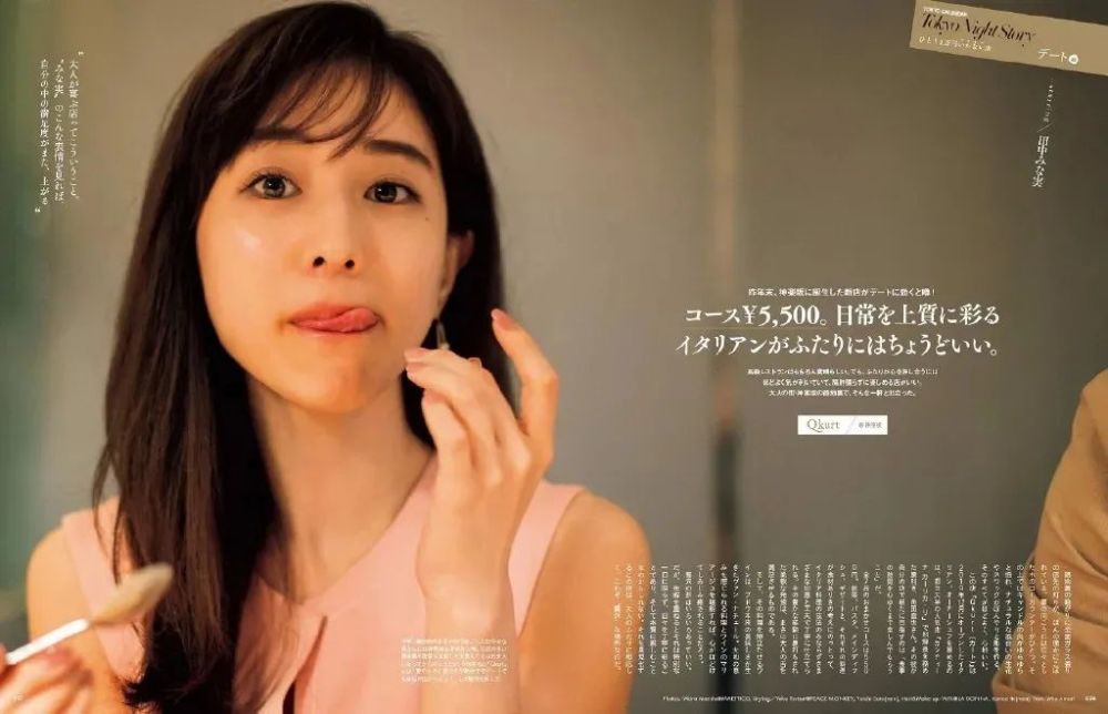 田中美奈實最新技能學(xué)習(xí)與實踐步驟指南，從理論到實操的全面指南