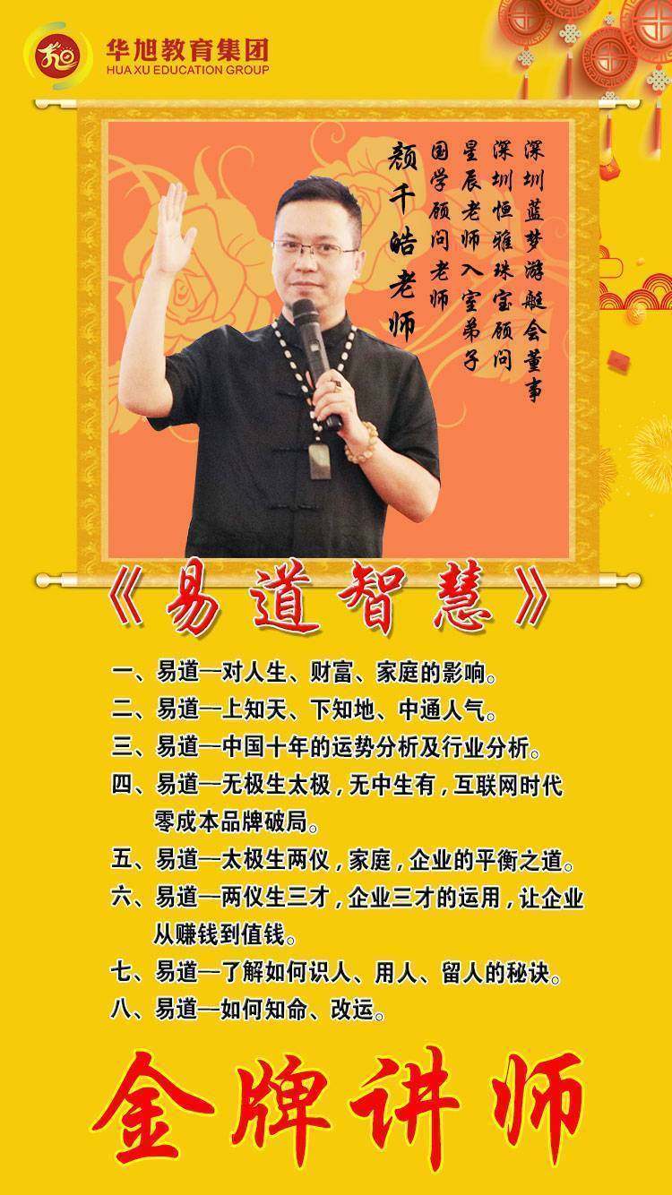 趙三逢最新視頻，小巷深處的特色小店探秘之旅