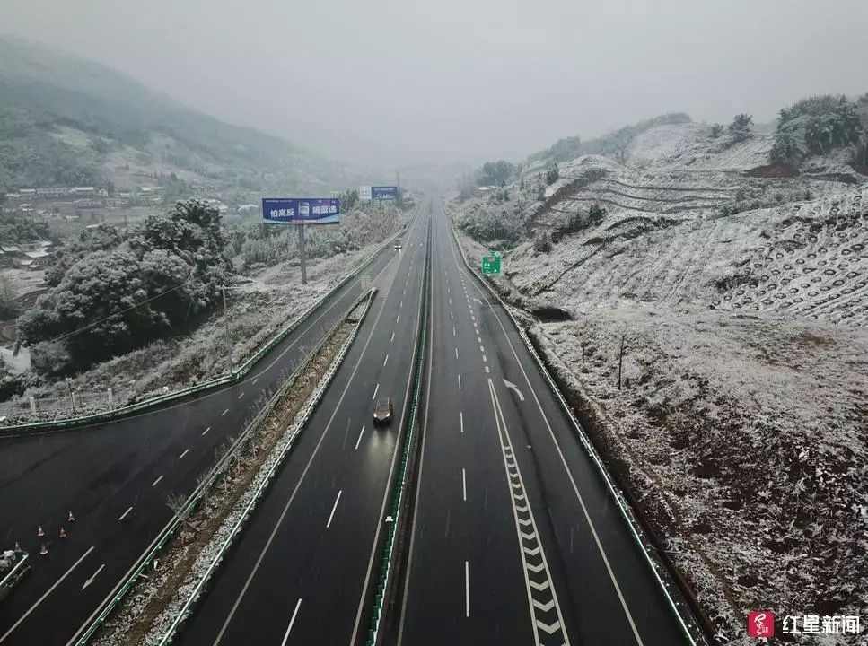 雅康高速最新視頻，速度與情感的完美融合紀(jì)實