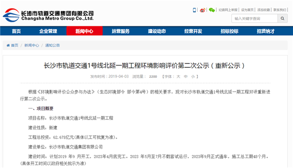 心靈之旅啟程，探索自然美景的魅力最新消息曝光