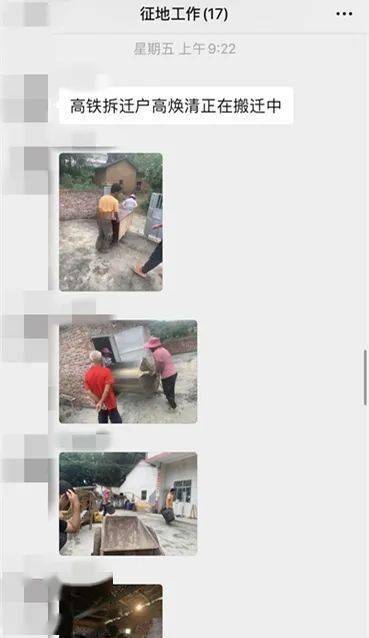 五華最新動態(tài)，溫馨日常故事更新