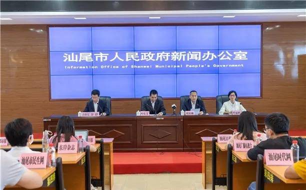 汕尾最新一例，小城溫馨日常的最新關(guān)注