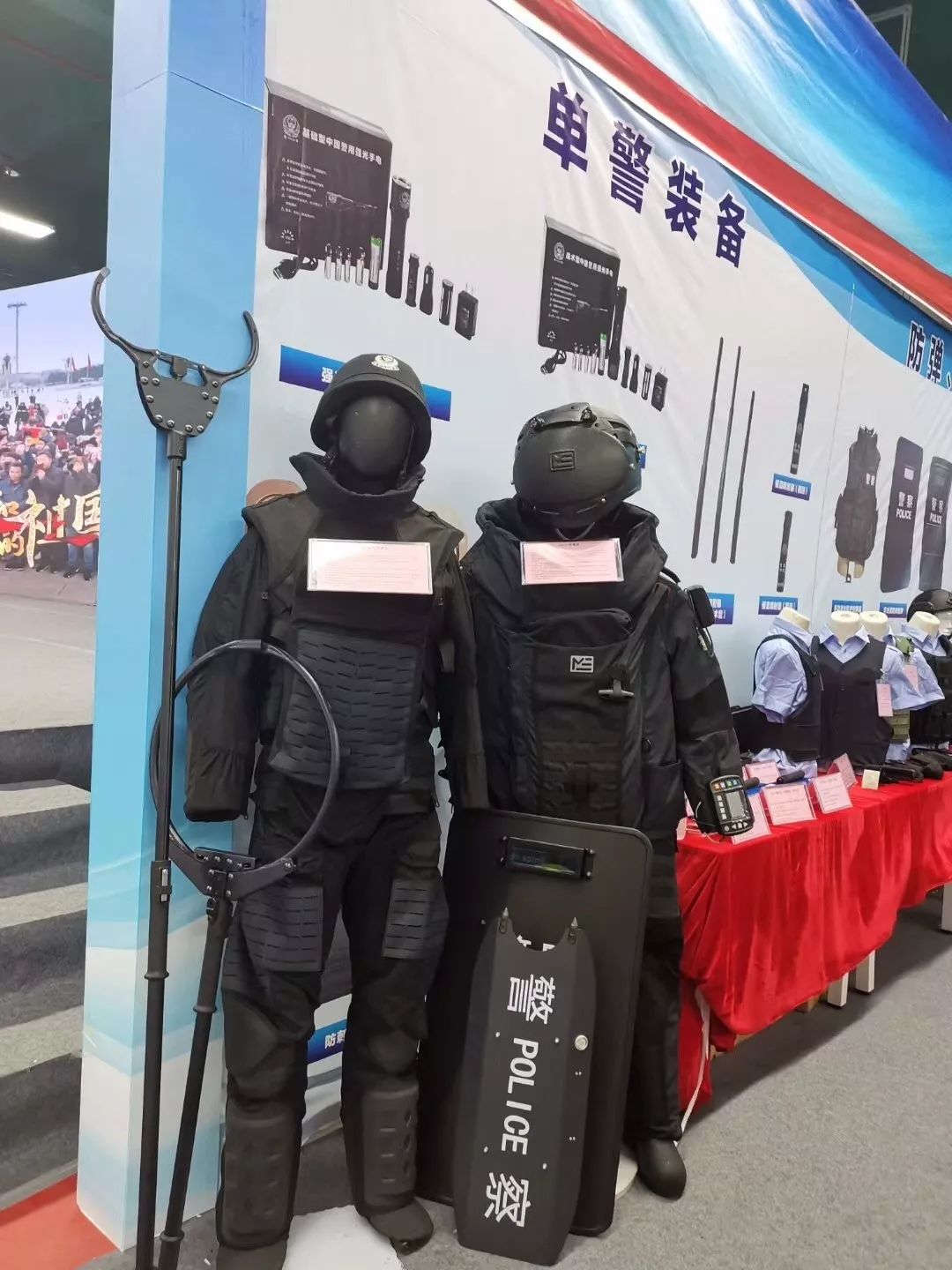 巡邏最新裝備概覽，尖端科技助力巡邏工作