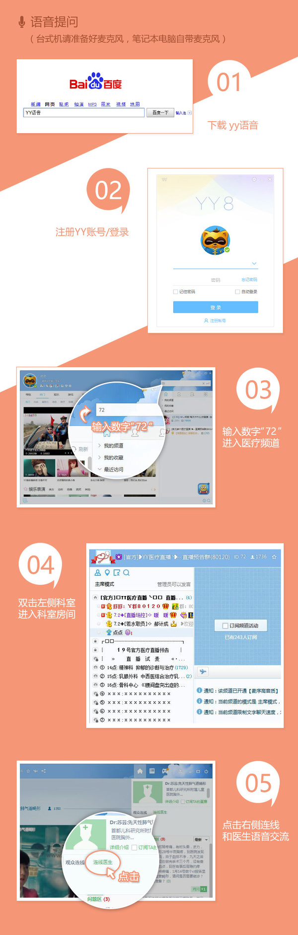 科技重塑生活，最新地址72帶你體驗前沿高科技產(chǎn)品