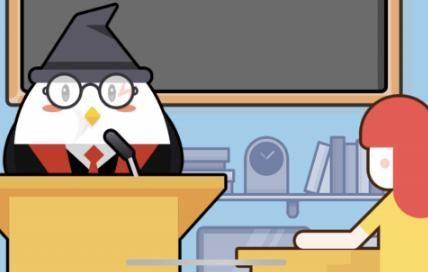 螞蟻莊園答案最新解析與奧秘大揭秘！