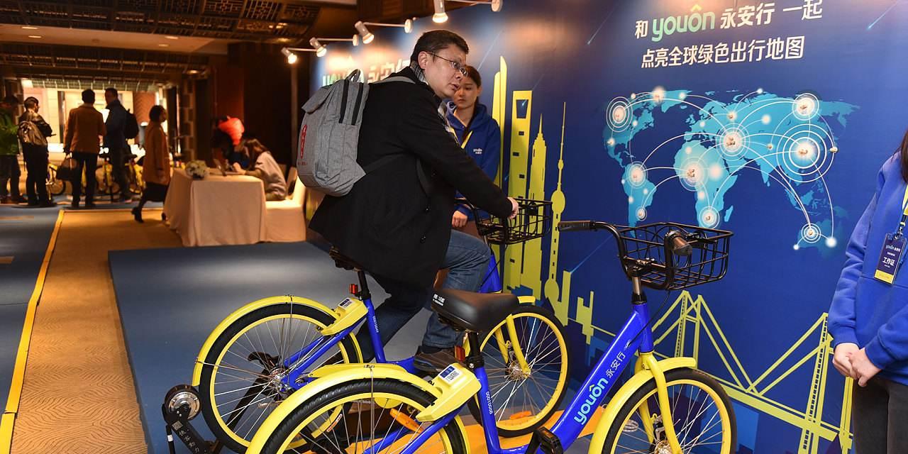 股票回購最新動態(tài)，變化中的機遇與自信展現(xiàn)