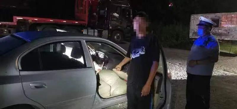 京哈高速收費調(diào)整最新通知，啟程今日，變化展現(xiàn)自信與成就！