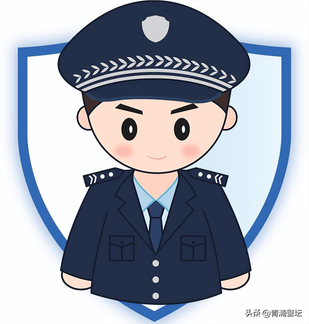 最新反詐警方提示，守護(hù)財(cái)產(chǎn)安全，警惕網(wǎng)絡(luò)詐騙