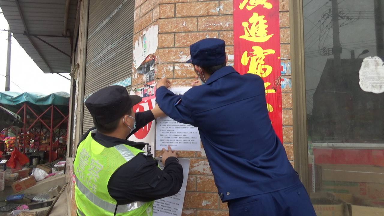 武穴火災最新事件，小巷深處的煙火故事揭秘