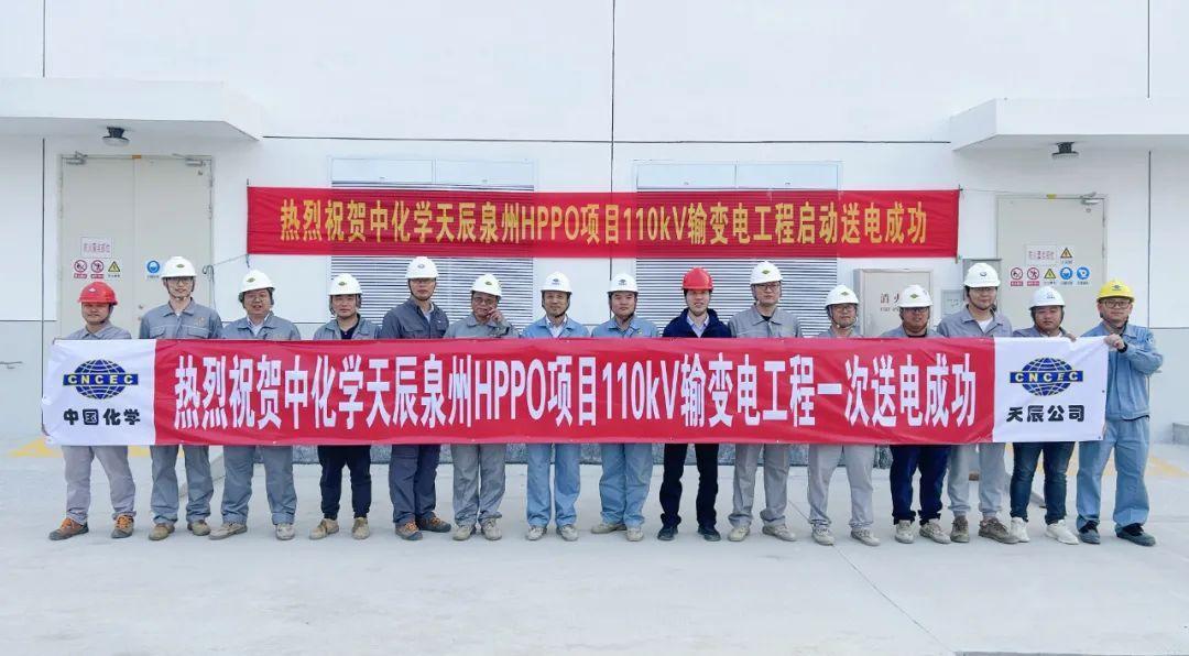 最新環(huán)氧丙烷報價匯總，市場分析、趨勢預測與影響因素探討