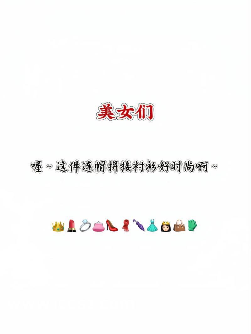 時(shí)代之光下的璀璨篇章，司雪梨最新章節(jié)全覽