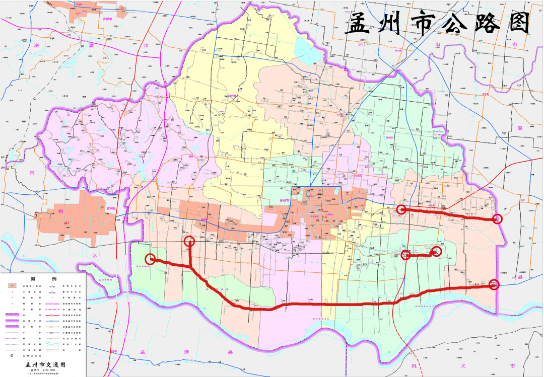 孟州最新限號措施，影響及各方觀點(diǎn)與立場分析