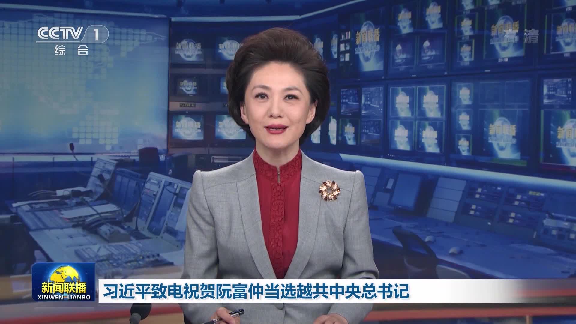 中央新聞聯(lián)播聚焦，日常溫馨小事傳遞愛與陪伴的力量