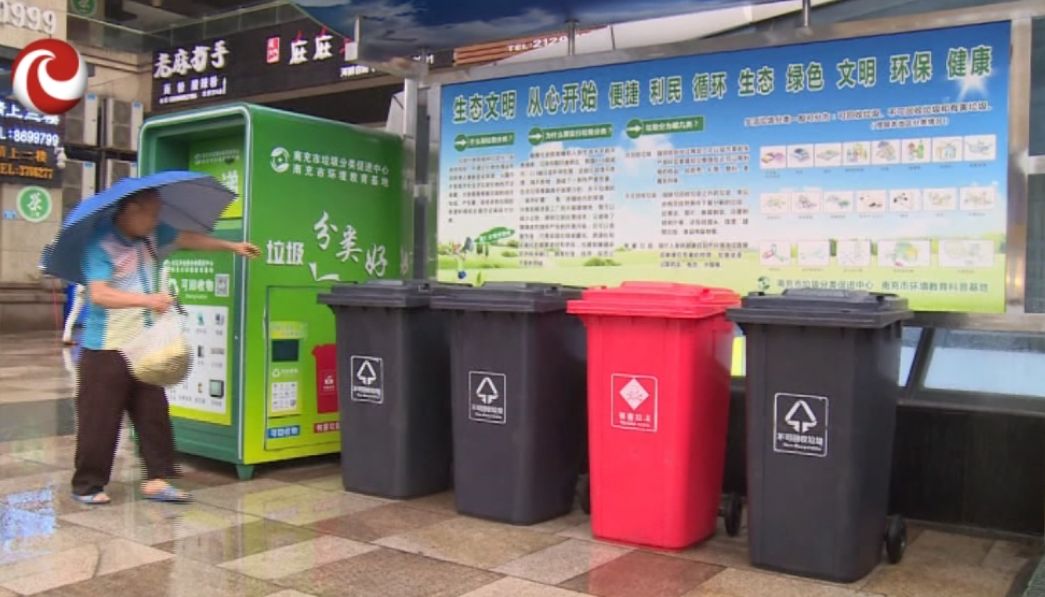 運(yùn)動(dòng)場(chǎng)館燈具 第43頁(yè)