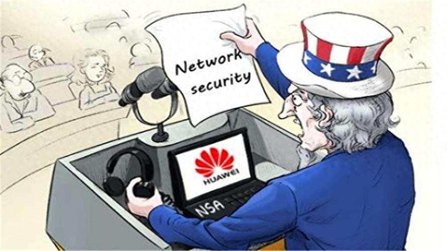 美國對華為制裁措施詳解，從初學(xué)者到進(jìn)階用戶的指南